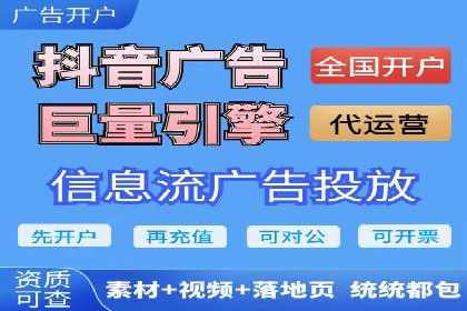 案例分享：如何通过百度推广提升排名